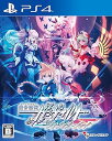 【中古】蒼き雷霆 ガンヴォルト ストライカーパック - PS4