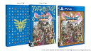 【中古】ドラゴンクエストXI 過ぎ去りし時を求めて S - PS4
