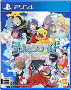 【中古】デジモンワールド -next 0rder- INTERNATIONAL EDITION - PS4