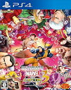 【中古】ULTIMATE MARVEL VS. CAPCOM 3【】ブックレット「WORLD WARRIORS AND WORLDS BEYOND」 - PS4