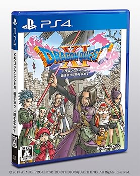 楽天市場】ドラクエ11 ダブルパックの通販 楽天市場】ドラクエ11 ダブルパックの通販