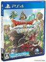 【中古】【PS4】ドラゴンクエストX 5000年の旅路 遥かなる故郷へ オンライン
