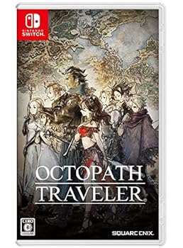 中古 オクトパストラベラー Ⅰ Ⅱ セット 楽天市場】オクトパストラベラーII（テレビゲーム）の通販