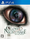 【中古】CLOSED NIGHTMARE - PS4(3)