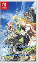 【中古】ソードアート・オンライン ?ホロウ・リアリゼーション? DELUXE EDITION -Switch