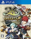 【中古】イース セルセタの樹海:改 - PS4