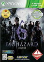 【中古】BIOHAZARD 6 Xbox 360 プラチナコレクション ダウンロードコンテンツ"日本語ボイスパック"が入手できるダウンロードコード - Xbox360