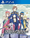 【中古】クロバラノワルキューレ - PS4(3)