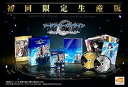 【中古】ソードアート・オンライン -ホロウ・リアリゼーション- 初回限定生産版【早期購入封入】ゲーム内で使用できる衣装「メイド服」が追加されるプ