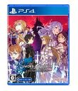 【中古】【PS4】 ソードアート・オンライン ラスト リコレクション Last Recollection Edition