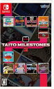【中古】タイトーマイルストーン2 -Switch(3)