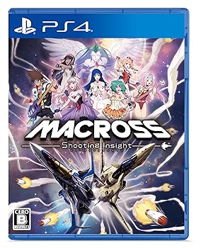 【中古】PS4版 マクロス -Shooting Insight- 通常版