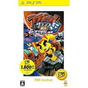 【中古】ラチェット&クランク5 激突! ドデカ銀河のミリミリ軍団 PSP the Best(3)