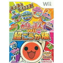 【中古】太鼓の達人Wii 超ごうか版 ソフト単品版