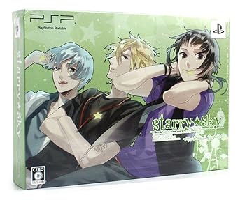 【中古】Starry☆Sky~After Summer~Portable 初回限定版 スペシャルUMD/初回限定版特別小冊子 - PSP