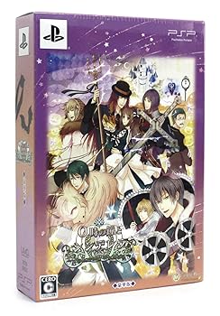 【中古】0時の鐘とシンデレラ ~Halloween Wedding~ 豪華版 豪華版特製冊子&豪華版ドラマCD - PSP