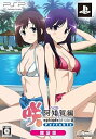 【中古】咲-Saki- 阿知賀編 episode of side-A Portable限定版:描き下ろしジャケット&新規オープニング曲CD&設定原画集
