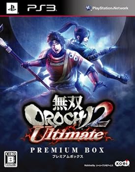 【中古】無双OROCHI 2 Ultimate プレミアムBOX 初回 趙雲&石田三成&かぐや “ハロウィン"コスチューム DLC - PS3