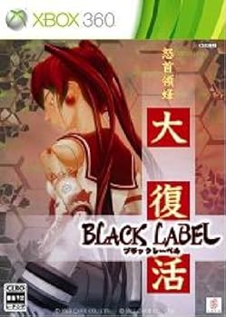 楽天市場】怒首領蜂 大往生 ps2 中古の通販 楽天市場】怒首領蜂 大往生 ps2 中古の通販