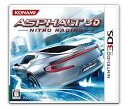 【中古】アスファルト3D ニトロレーシング - 3DS(3)