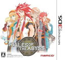 【中古】テイルズ オブ ジ アビス - 3DS(3)