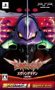 【中古】激アツ!! パチゲー魂 Portable VOL 1 「ヱヴァンゲリヲン~真実の翼~」限定版