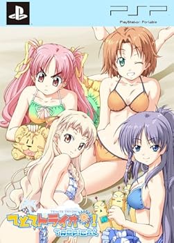 【中古】てとてトライオン! TROPICAL初回限定版 - PSP