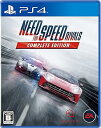 【中古】ニード・フォー・スピード ライバルズ コンプリートエディション - PS4(3)