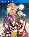 【中古】男遊郭 - PS Vita(3)