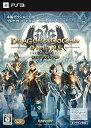 【中古】ドラゴンズドグマ オンライン リミテッドエディション - PS3(3)