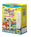 【中古】妖怪ウォッチダンスWiiU JUST DANCER スペシャルバージョン Wiiリモコンプラスセットブリー隊長うたメダル