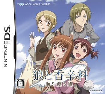 【中古】狼と香辛料 海を渡る風通常版