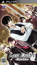 【中古】ラストエスコート -Club Katze-通常版 - PSP