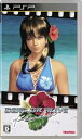 【中古】DEAD OR ALIVE Paradiseデッド オア アライブ パラダイス通常版 - PSP(3)