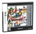 【中古】アルティメット ヒッツ ドラゴンクエストIV 導かれし者たち