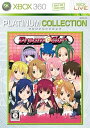 【中古】DREAM C CLUBドリームクラブ Xbox 360 プラチナコレクション