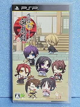 【中古】薄桜鬼 遊戯録通常版 - PSP