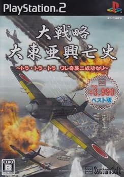 ȥꥨ㤨֡šά 찡˴ ~ȥ顦ȥ顦ȥ 񽱥~ ڥƥॽեȥ쥯ۡפβǤʤ5,454ߤˤʤޤ