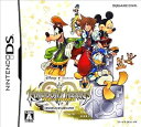【中古】キングダム ハーツ Re:コーデッド