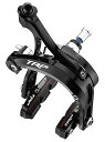 【中古】TRP R879 Road Caliper Brake Set, Black by TRP