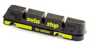 【中古】SWISS STOPスイスストップ FLASH PRO BLACK PRINCE カーボンリム用 ブレーキシュー