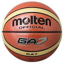 【中古】モルテンmolten バスケットボール GA7 人工皮革7号 BGA7