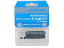 【中古】シマノSHIMANO リペアパーツ R55C4-1 カートリッジタイプブレーキシュー & 固定ネジ左右ペアカーボンリム用 BR-9010-R BR-6810-F Y8L398030(4)