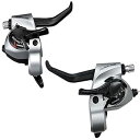 【中古】シマノ SHIMANO シフティング/ブレーキレバー MTB ST-TX800-P 左右レバーセット 3×8S Vブレーキ/メカニカルディスクブレーキ対...