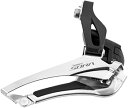 【中古】シマノSHIMANO フロントディレイラーROAD FD-R3000-B バンドタイプφ34.9mm31.8/28.6mmアダプタ付 2X9S 対応トッ...
