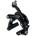 【中古】campagnoloフリガナ: カンパニョーロ DIRECT DM R SEAT STAY シートステイ用ダイレクトマウント BR17-DIDMRSS(4)
