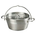 【中古】ソトSOTO 日本製 燕三条産 ダッチオーブン ステンレス シーズニング不要 お手入れラク 食洗機 洗剤 OK 高い蓄熱性 万能 丈夫 サビにくい 耐衝...