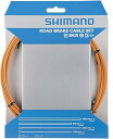【中古】シマノSHIMANO ブレーキケーブルセット SIL-TEC オレンジ Y80098017