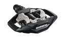 【中古】シマノSHIMANO SPDクリート付ペダル ブラック 455g PD-M530 EPDM530