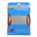 【中古】シマノSHIMANO ブレーキケーブルセット ポリマーコーティング BC-9000 Y8YZ98030